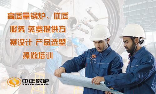特富燃?xì)忮仩t1.0mpa多少錢(qián)